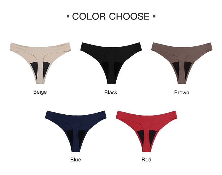 تدفق الضوء مانع للتسرب Menstrua2.jpg
