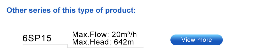 مضخة الطاقة الشمسية رقم 1 في علي بابا