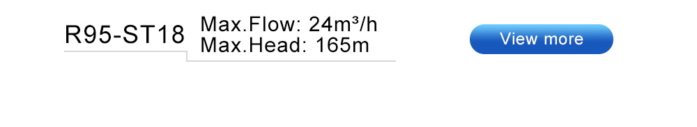 200м баш насос