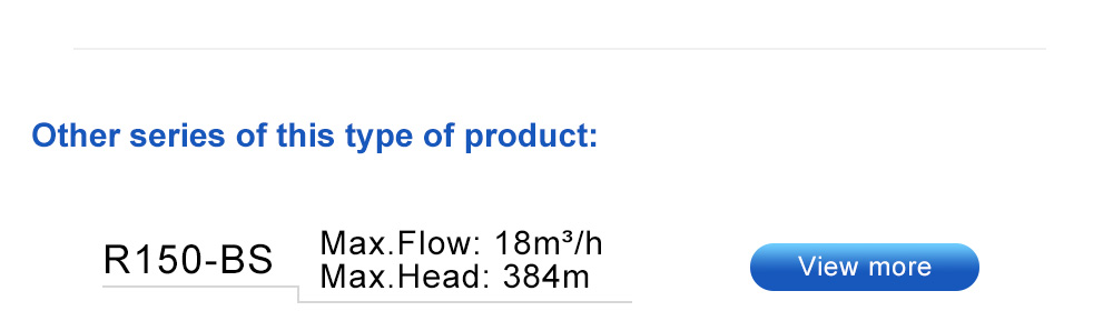 гурван фазын мотор