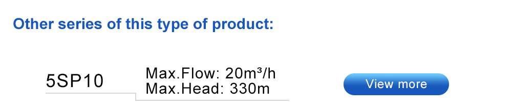 აუზის ტუმბო