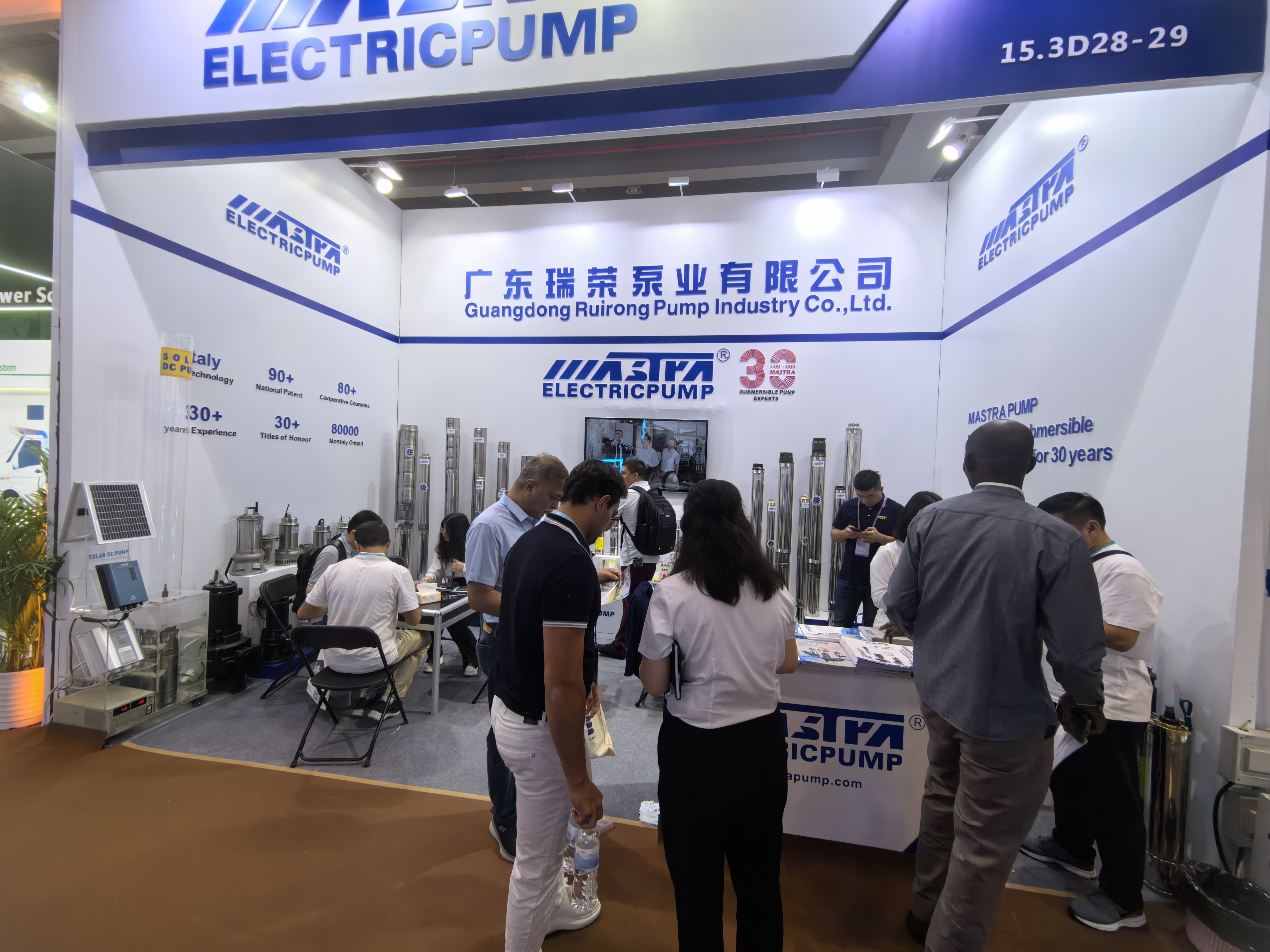 მზის წყლის ტუმბო