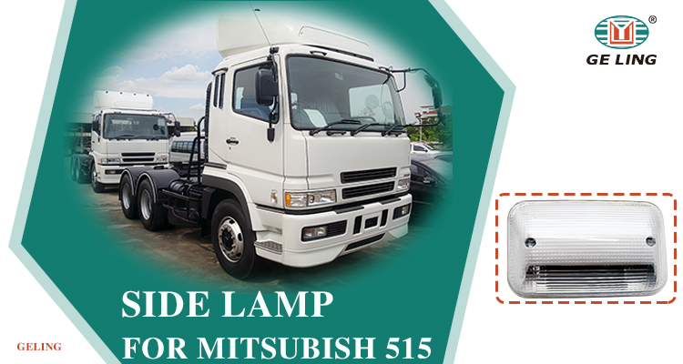 GL-MB515-010 (7)