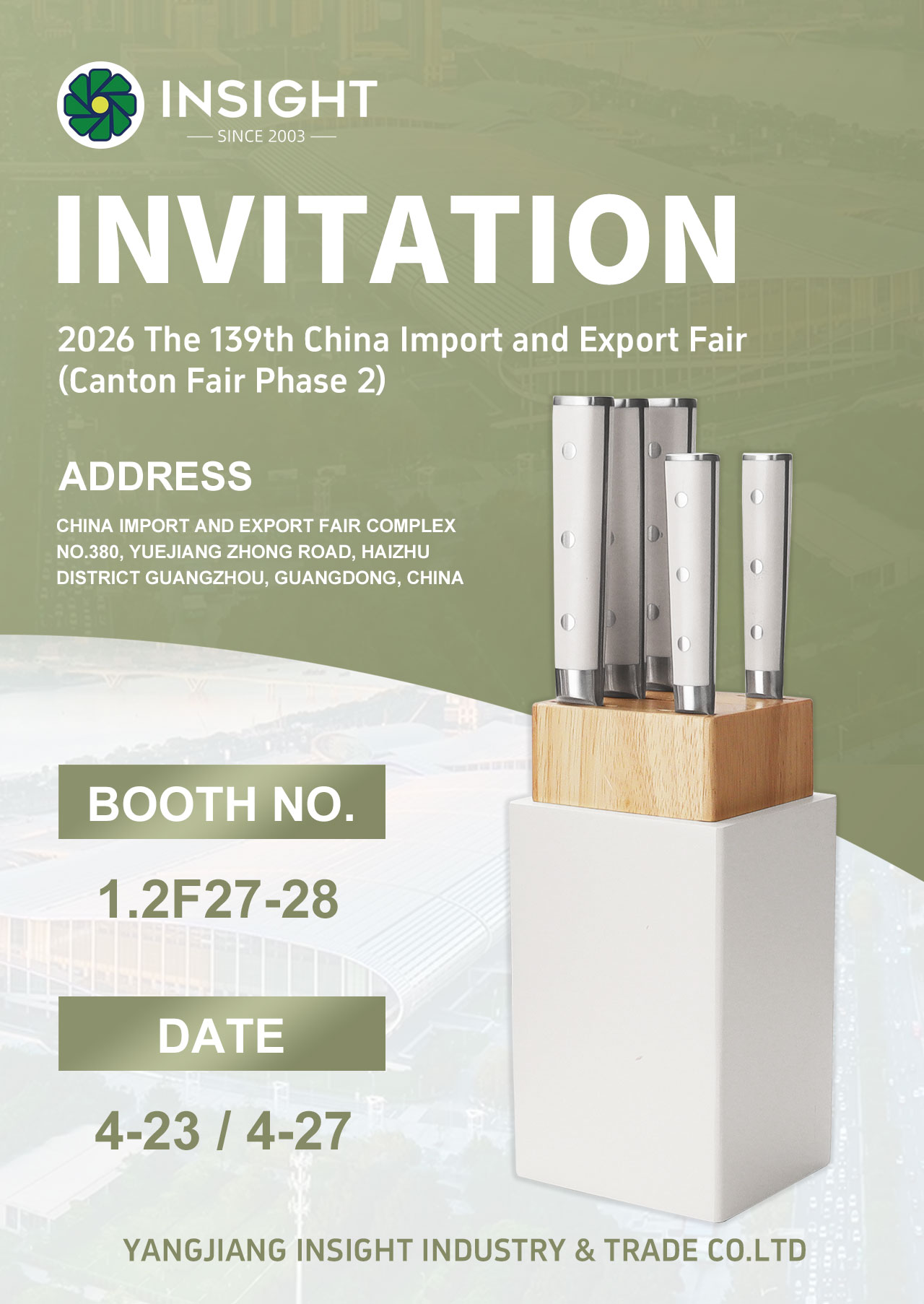 Canton Fair Invitation 캔톤 페어 초대장