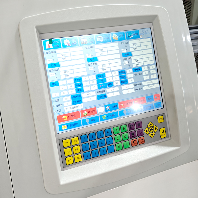 Machine &agrave; tricoter par insertion