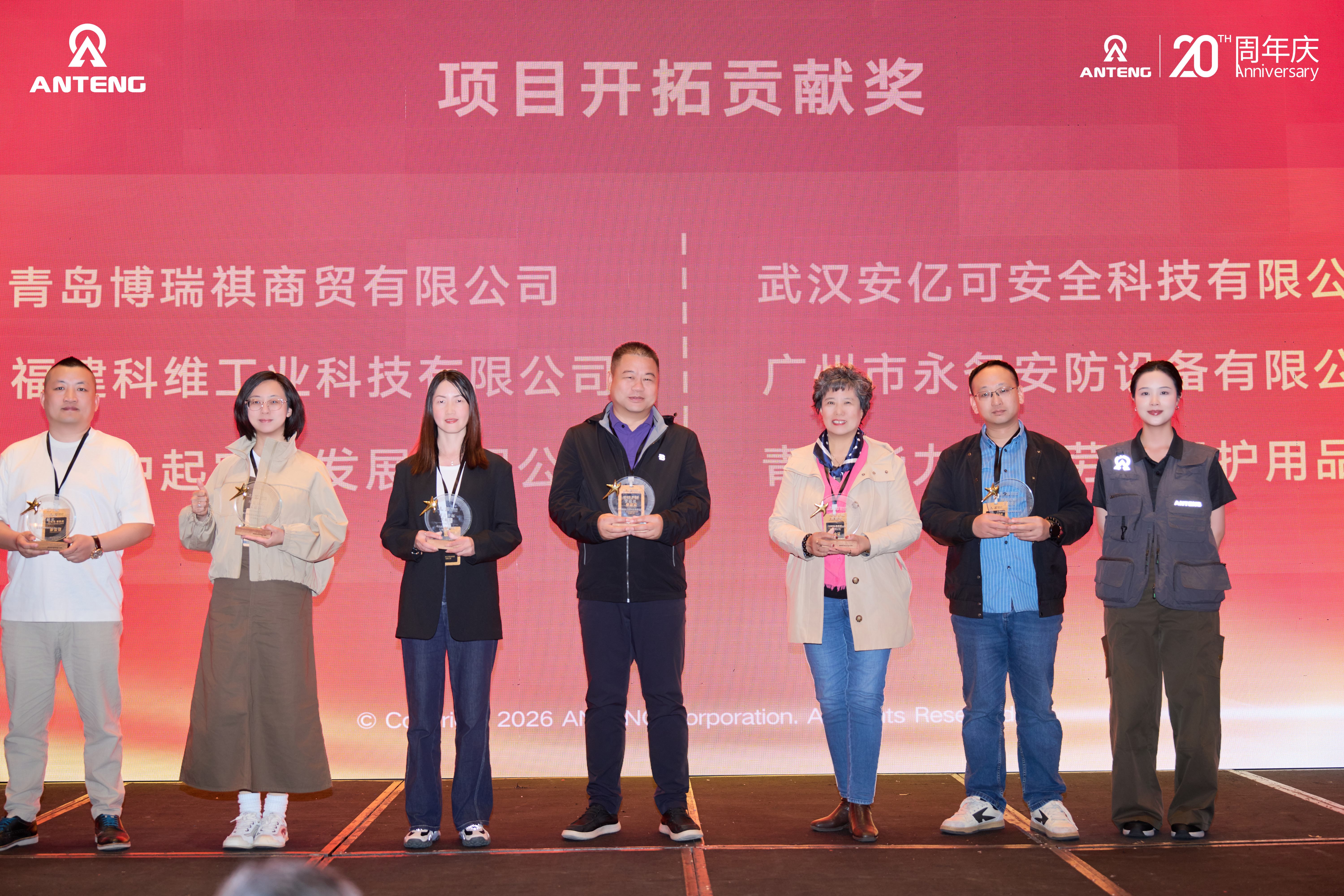 batch_DSC01602 1 1