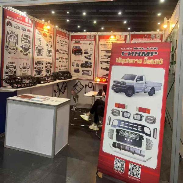 7Tapa 2025 Thailand exhibition