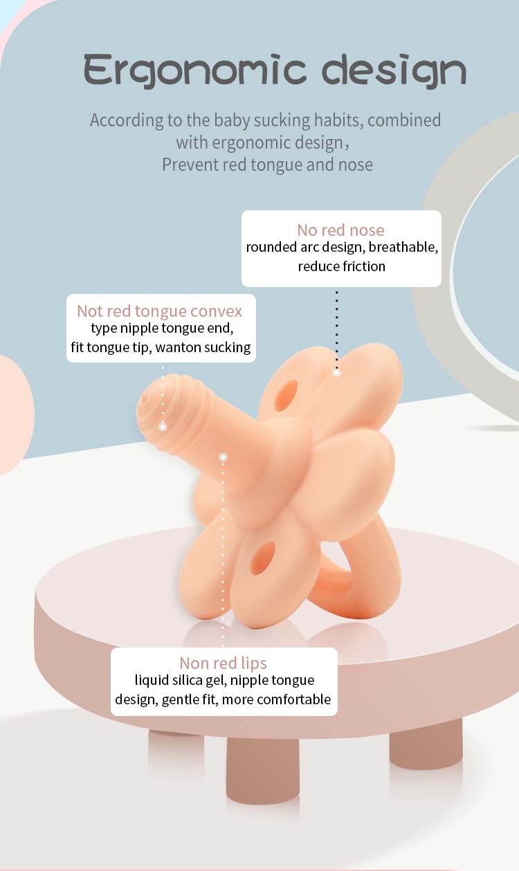 실리콘 노리개 젖꼭지 (4).jpg