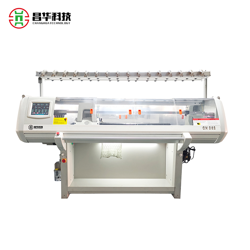 آلة الحياكة المسطحة ذات النظام المزدوج القياسية