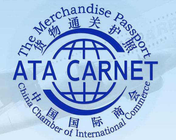 ATA CARNET (2)