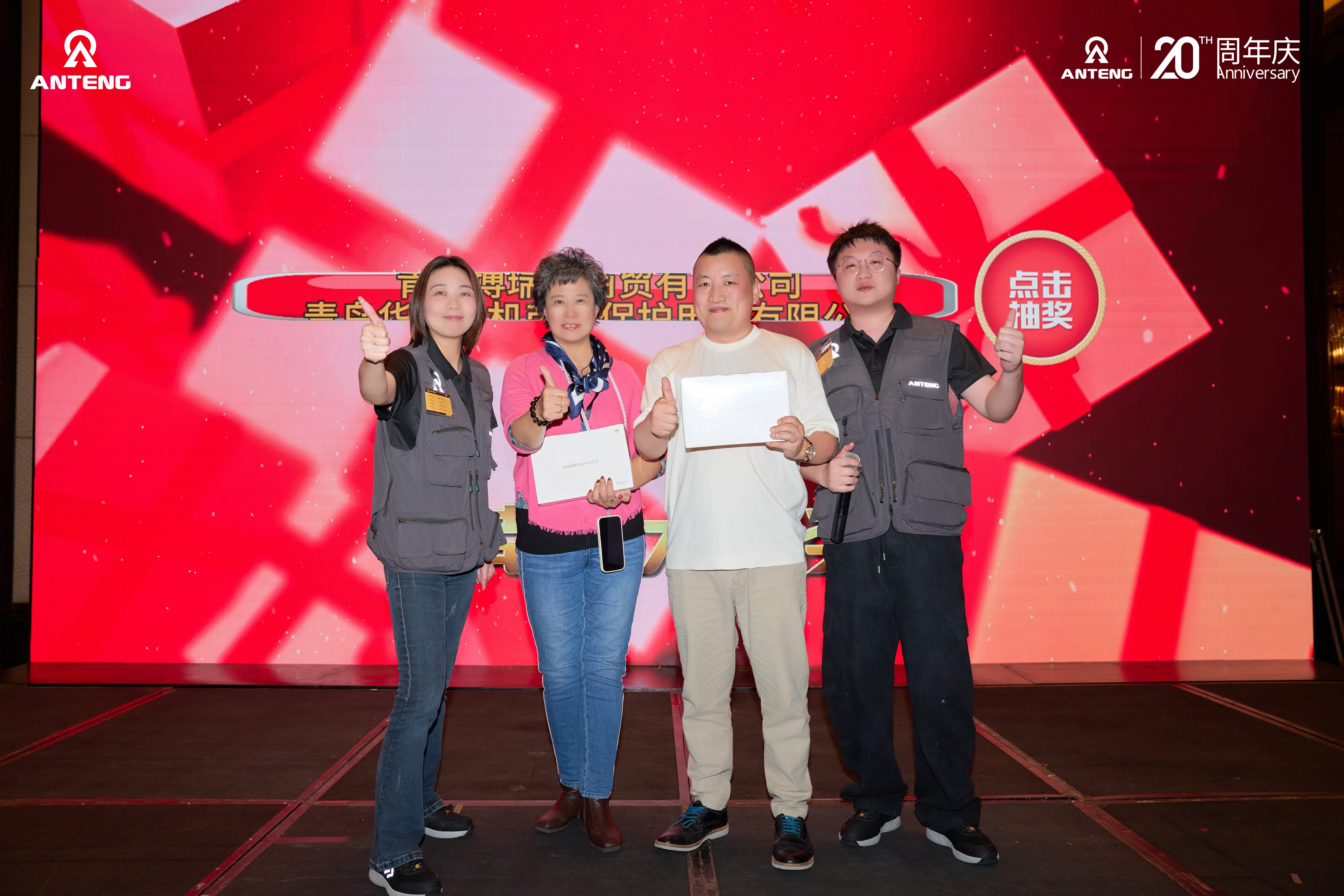 batch_DSC01764 1