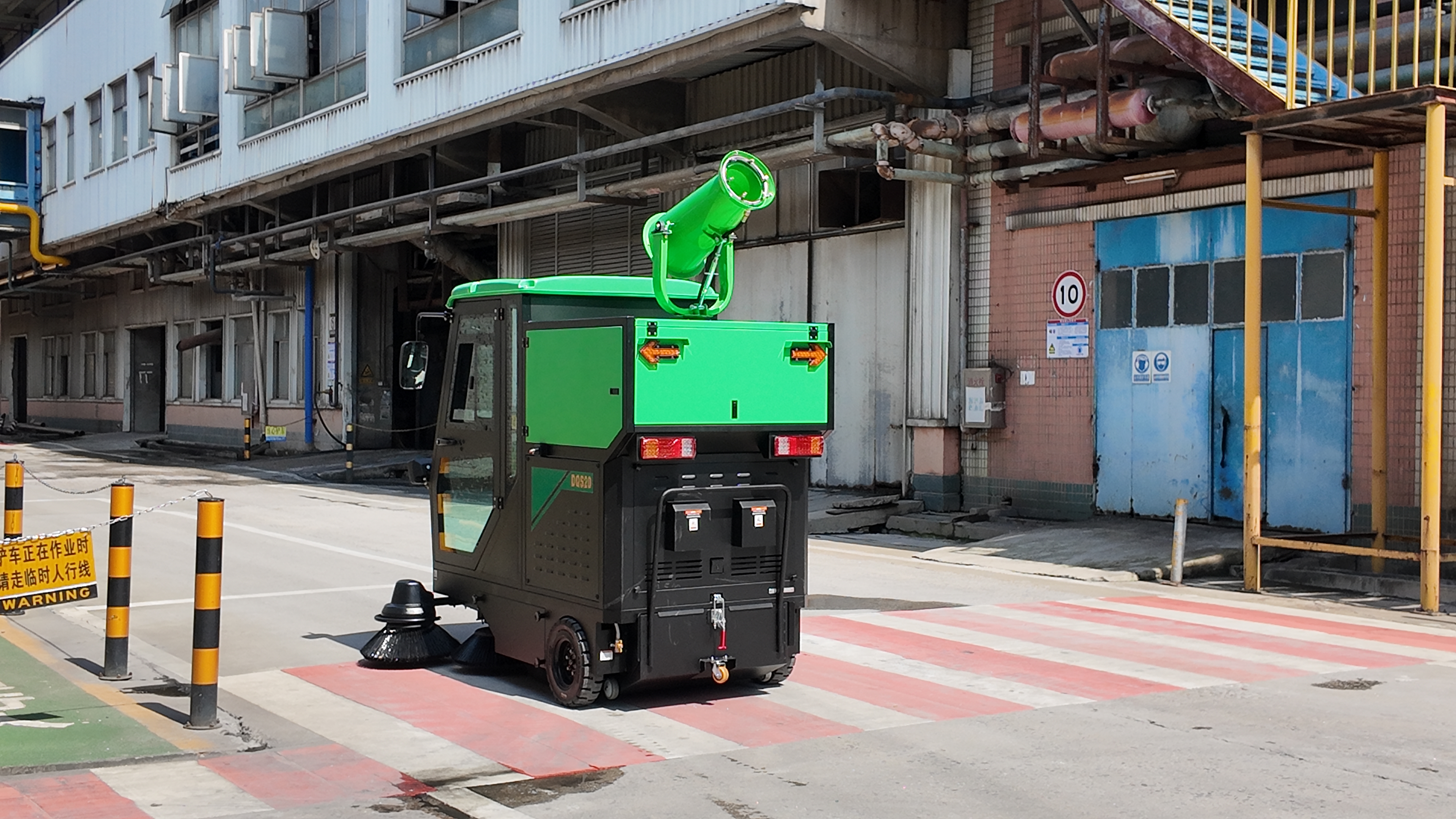 Carrello DQS20 (1)