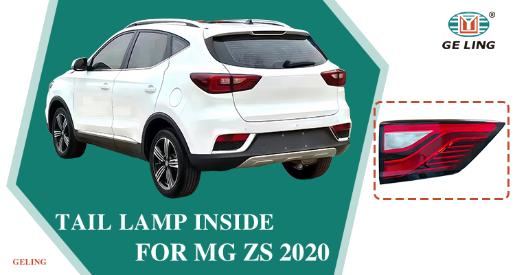 GL-MGZS17-004 (9)