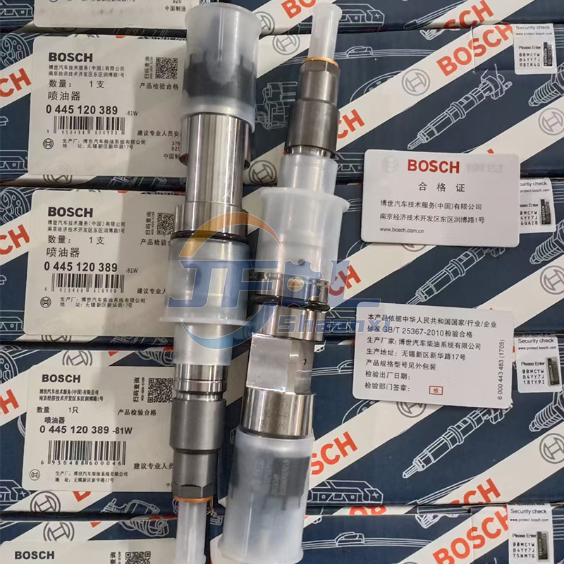 612630090012喷油器(0445120389-81W) (12)