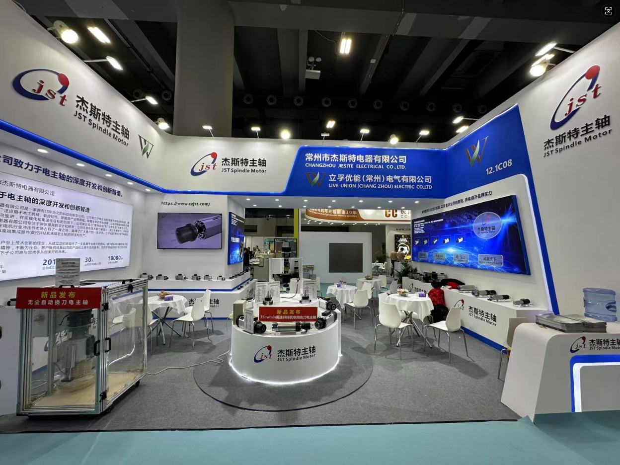 exposi&ccedil;&atilde;o