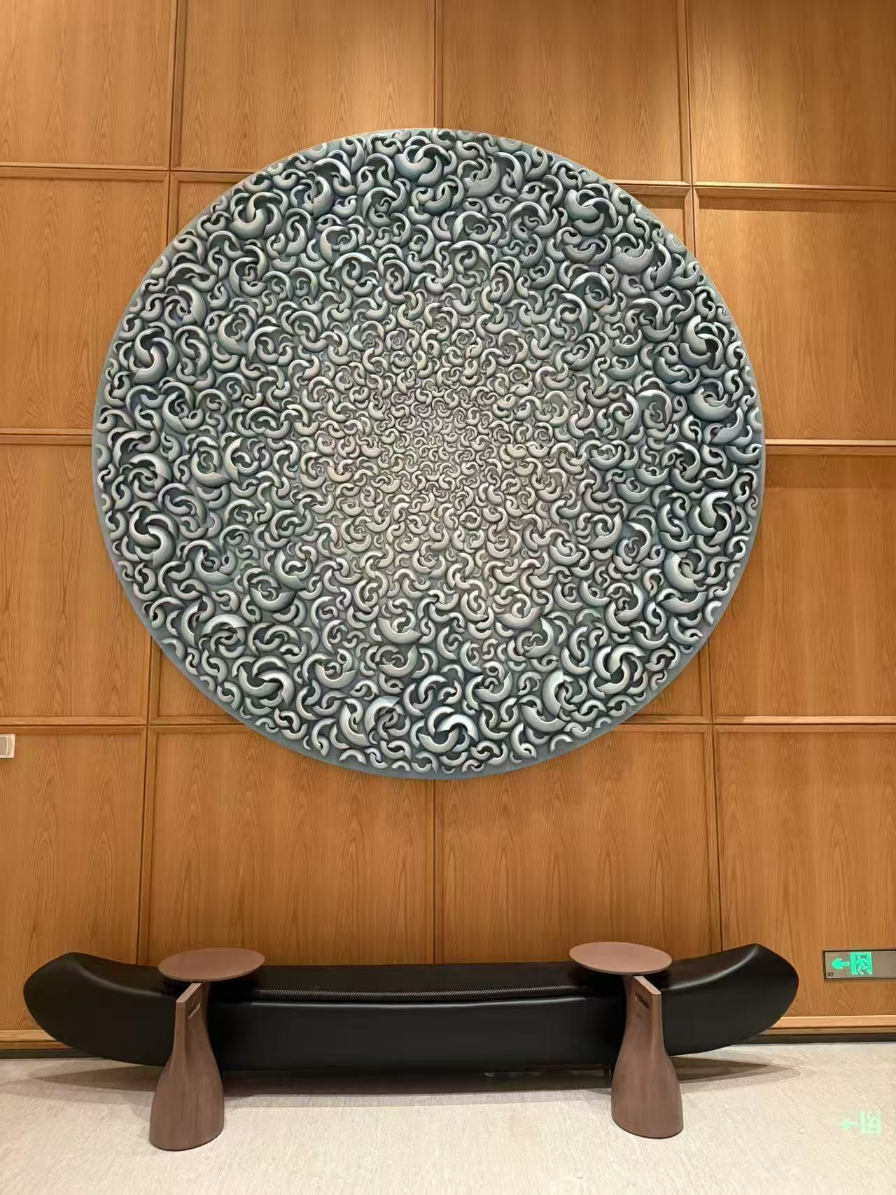 أثاث سينيوان