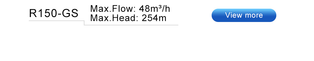 Дамжуулах хоолойн даралтын насос