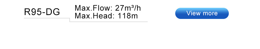 Το μέγεθος της ενισχυτικής αντλίας