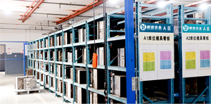 warehouse-touch switch, floor socket
