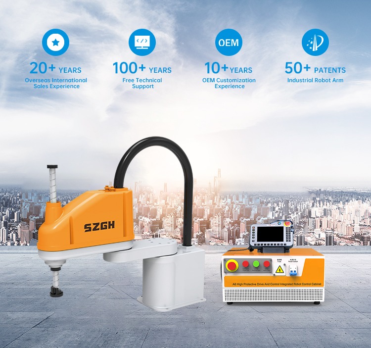 SZGH S800-B-4 스카라 로봇 (5).jpg