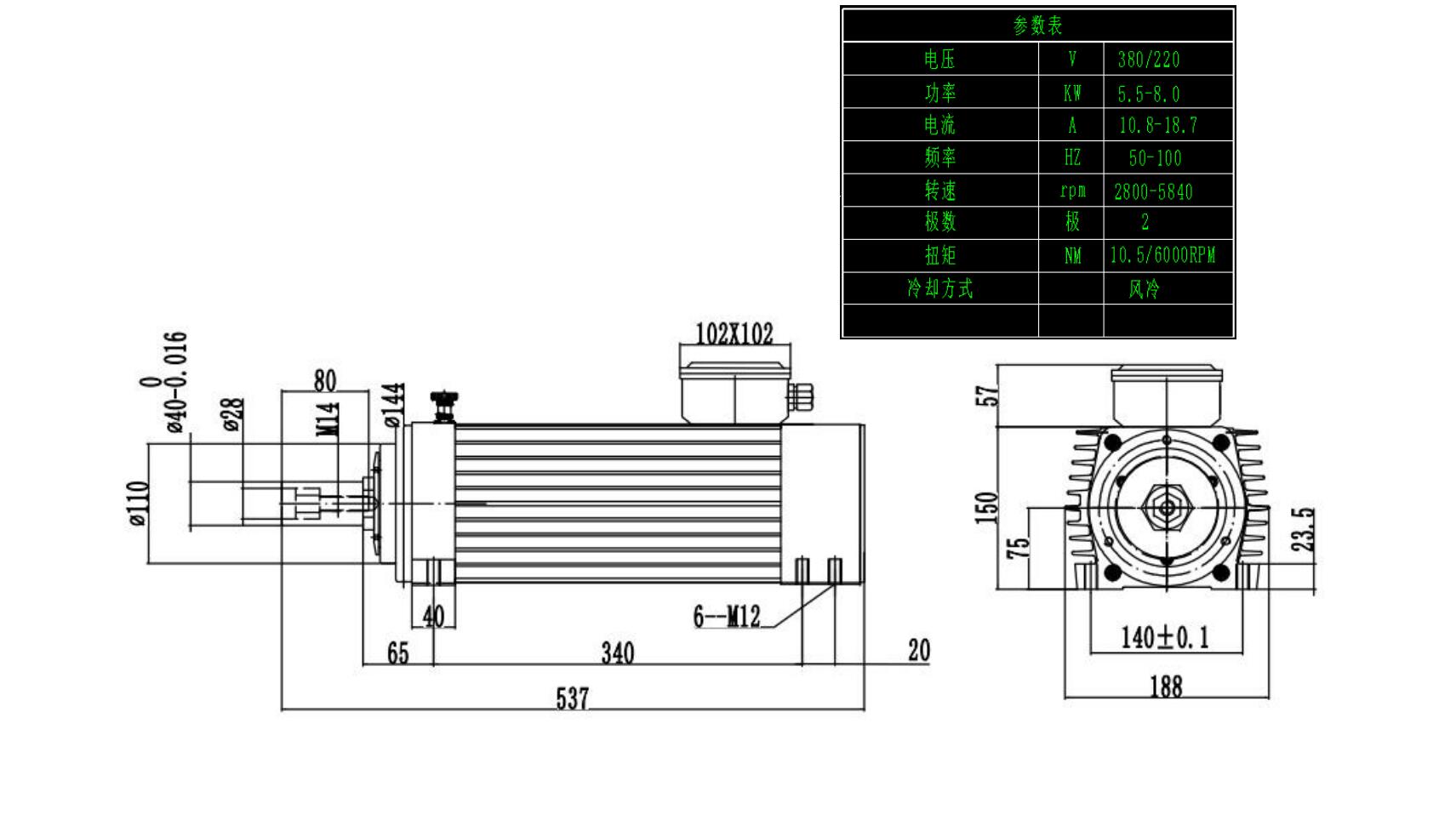 Moteur de broche de scie &agrave; fente pour le travail du bois JGFK75-6Z-8, 8kw