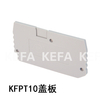 KFPT10 End Cover Distribution Block