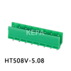 HT508V-5.08 Pluggable terminal block