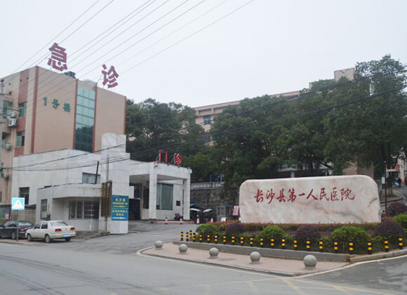 Sunwave Communication fast reaction to help China’s Hospital recover it’s 4G network during Coronavirus fight