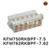 KFM750RKBPF-7.5/KFM762RKBPF-7.62 Pluggable terminal block