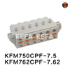 KFM750CPF-7.5/KFM762CPF-7.62 Pluggable terminal block