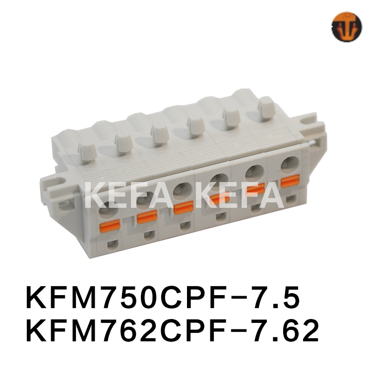KFM750CPF-7.5/KFM762CPF-7.62 Pluggable terminal block